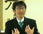 2012年10月21日 吉田公成 講師